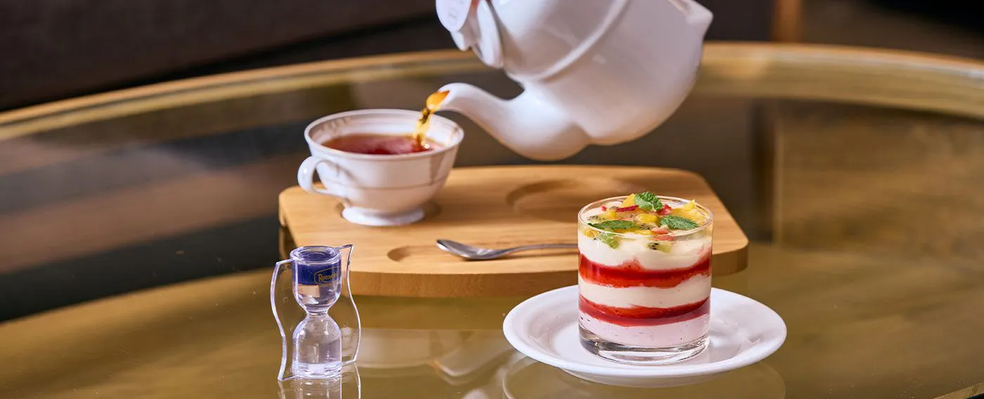 Lounge Bar “Nadine”