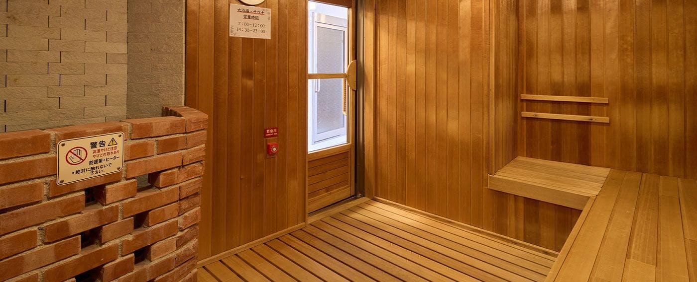 Sauna