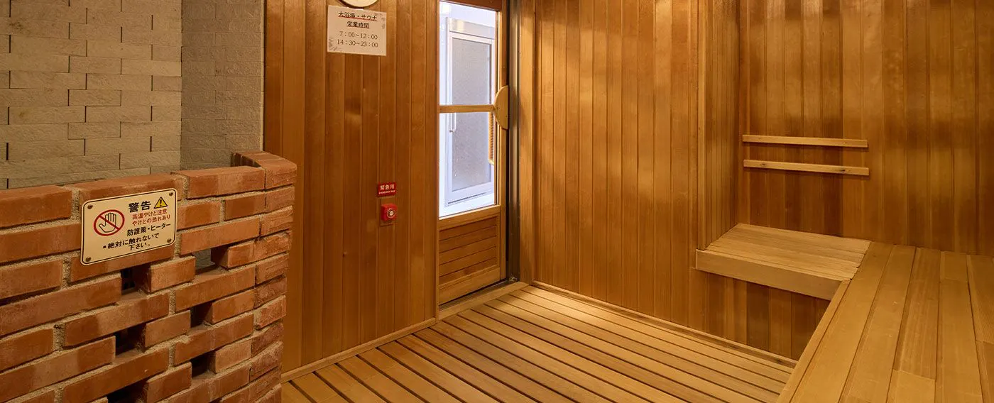 Sauna