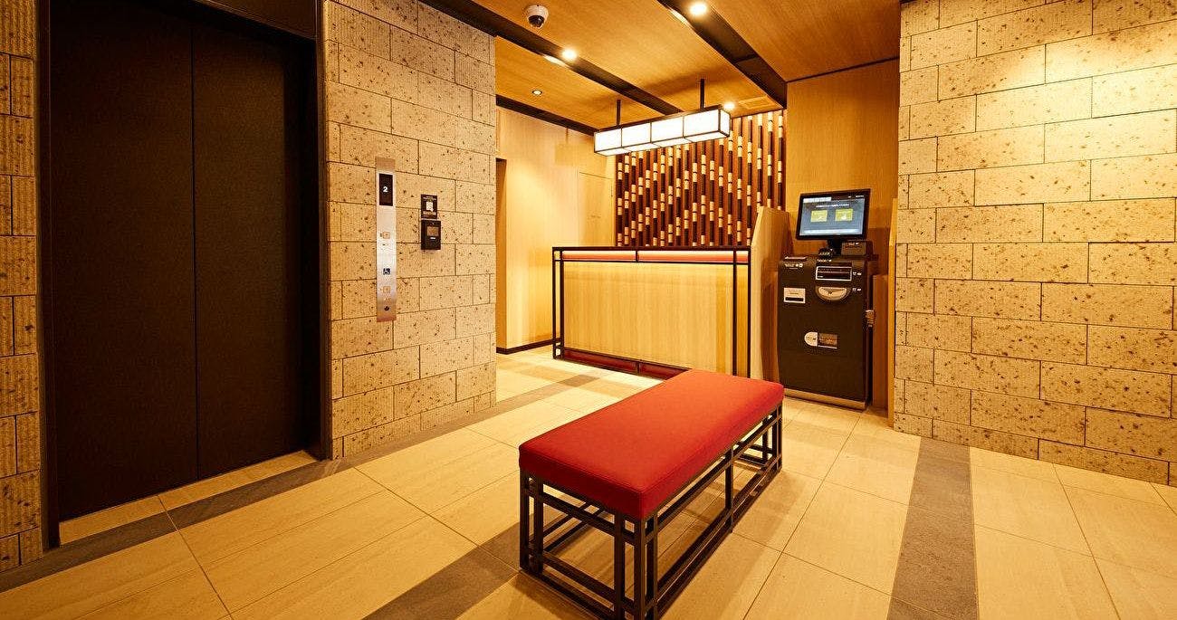 ล็อบบี้