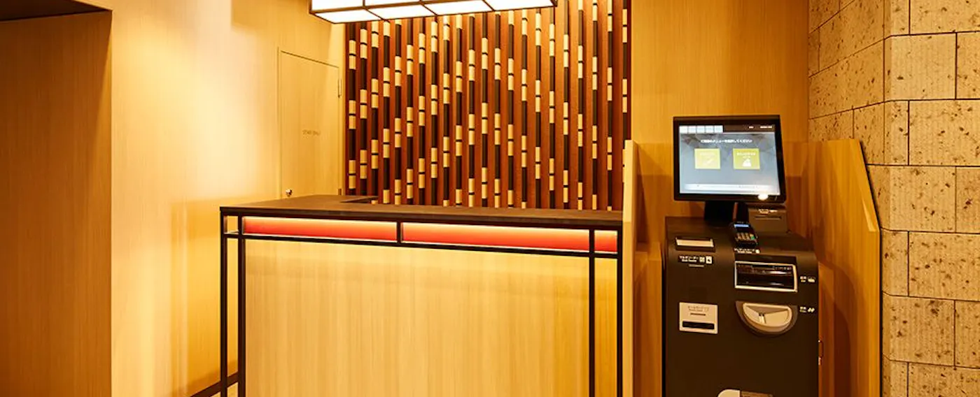 เช็คอินได้ตลอด 24 ชั่วโมง