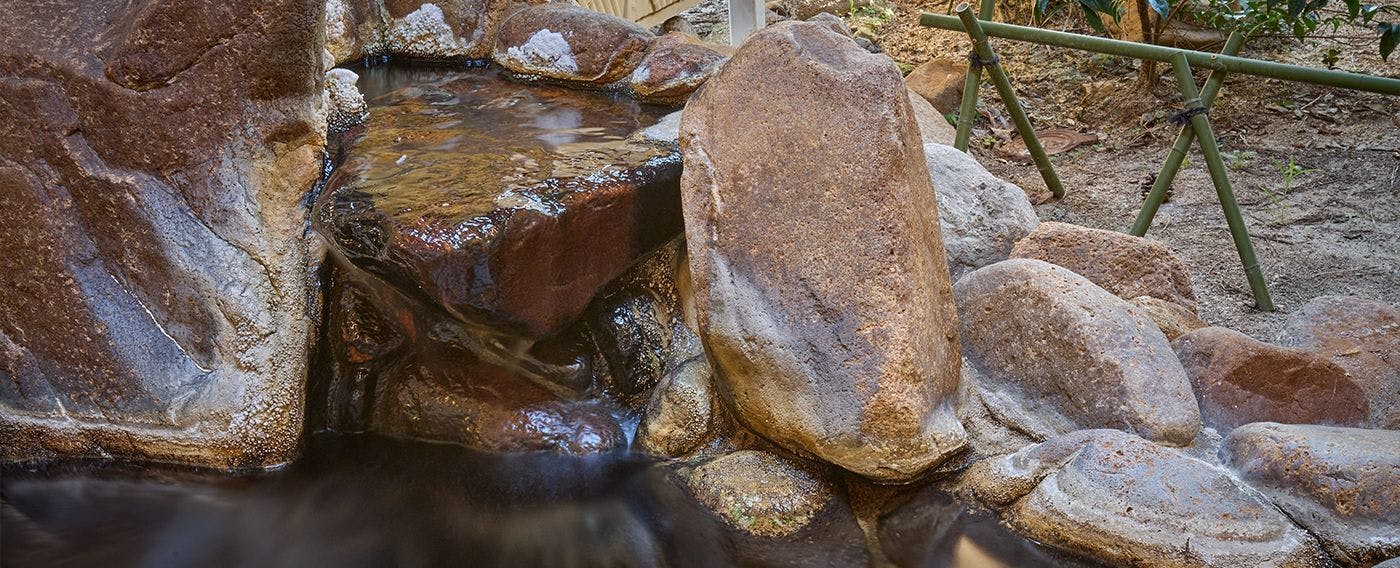 น้ำพุร้อน