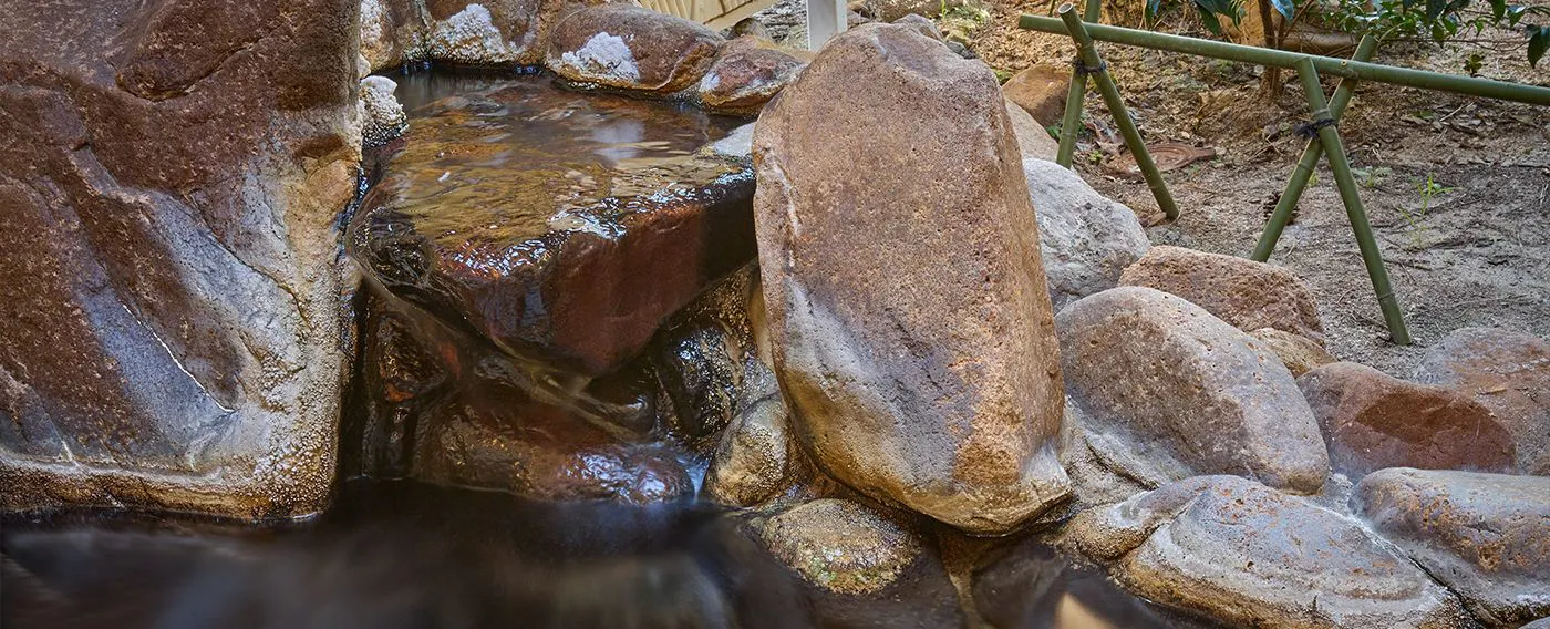 น้ำพุร้อน