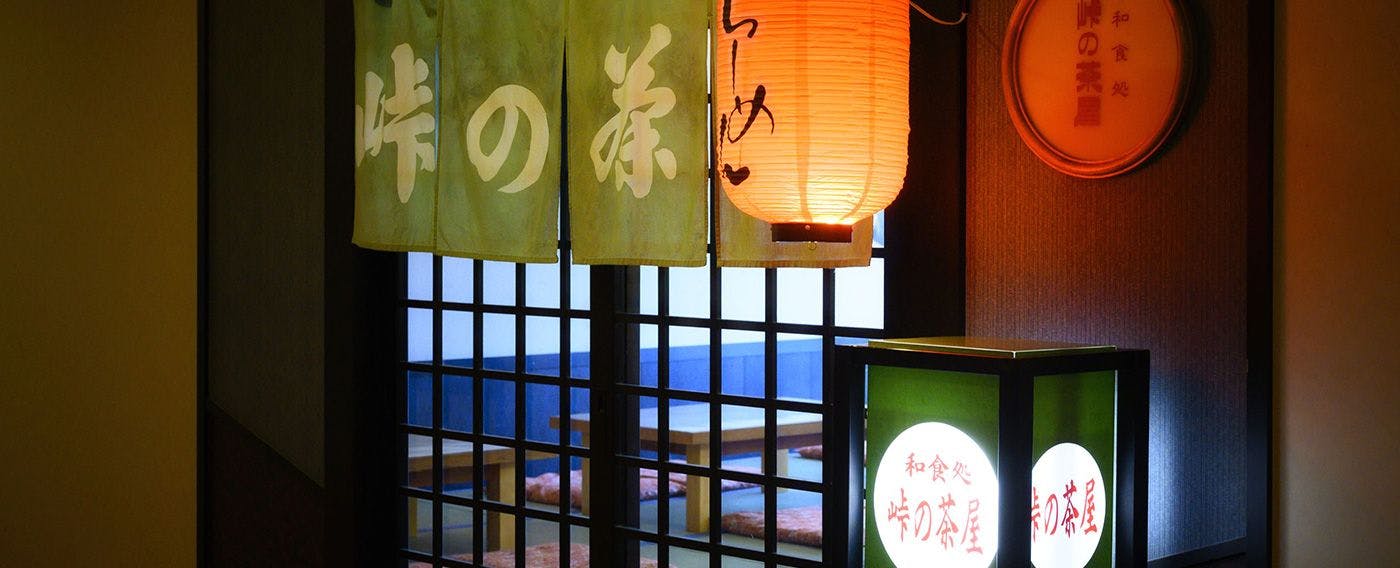 สิ่งอำนวยความสะดวกภายในอาคาร