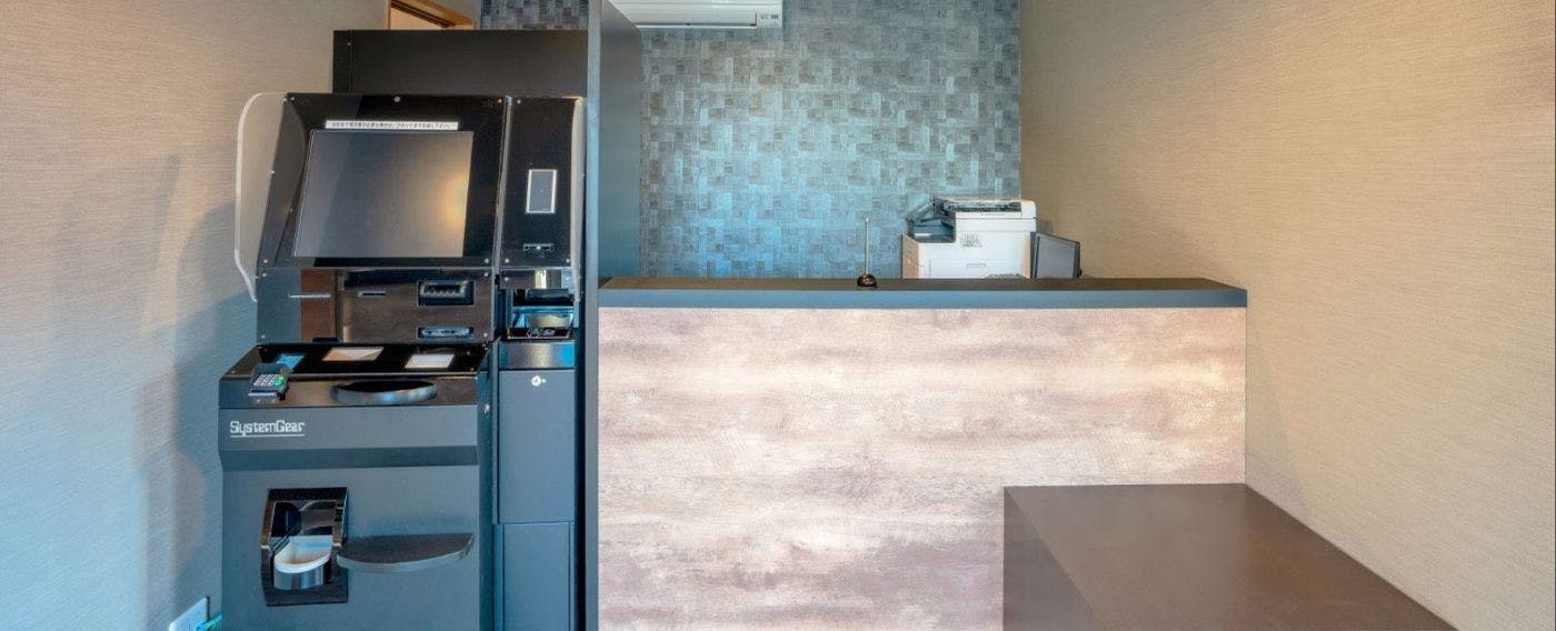 แผนกต้อนรับ