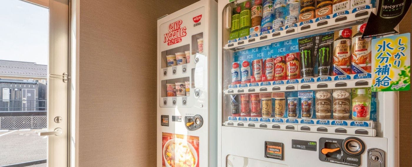 เครื่องจำหน่ายสินค้าอัตโนมัติ