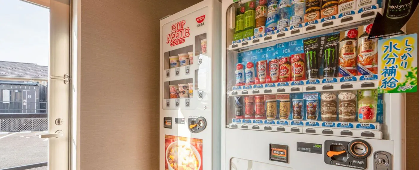 เครื่องจำหน่ายสินค้าอัตโนมัติ