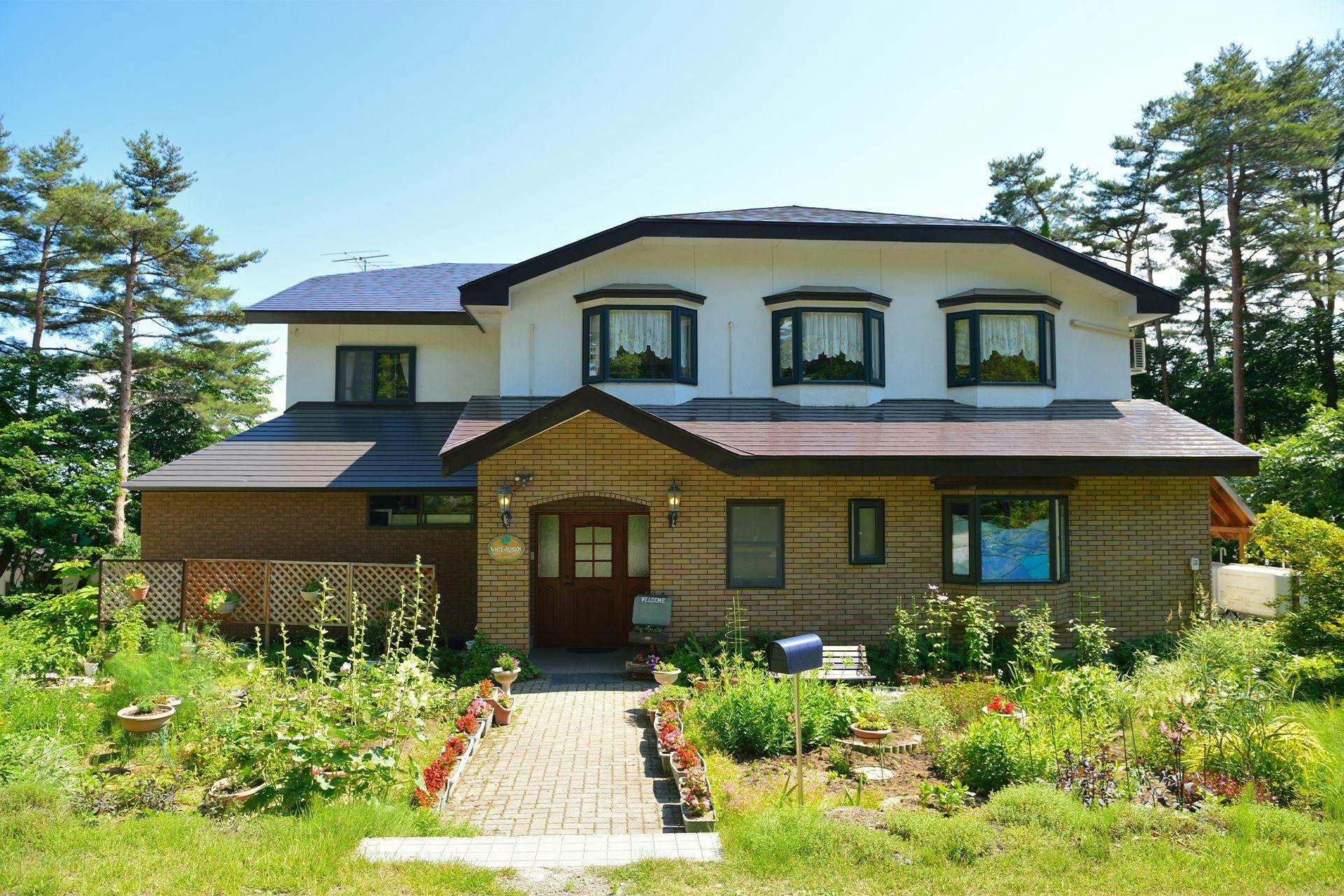 Healing Inn White Pension