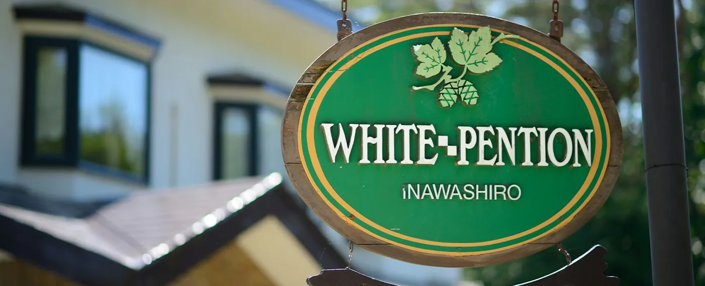 Signboard