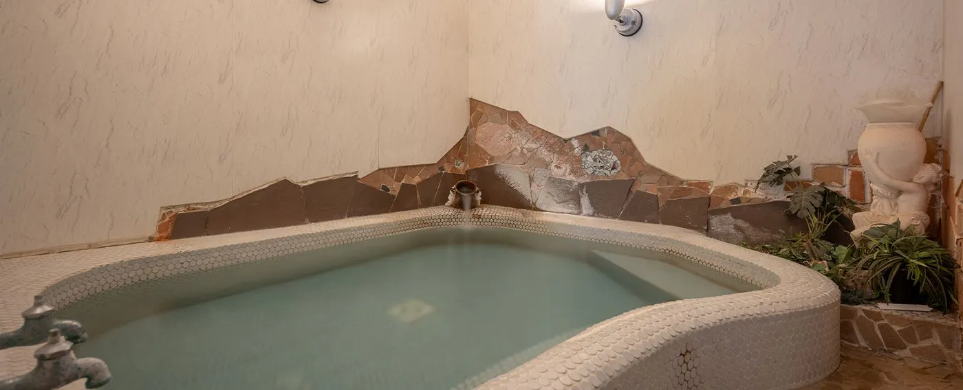 Dead Sea Bath