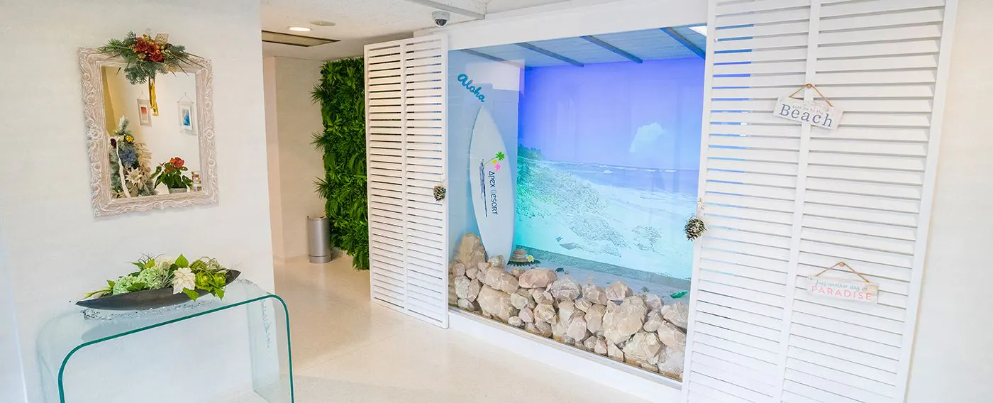 แผนกต้อนรับ ล็อบบี้