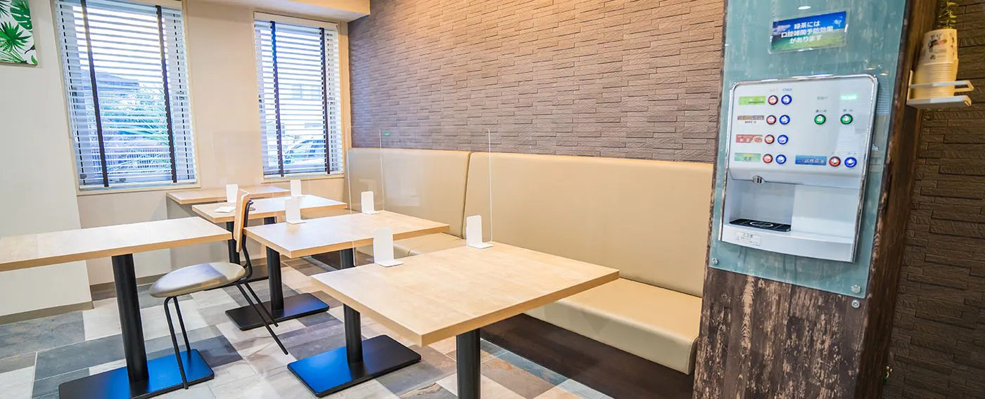 ห้องรับประทานอาหาร