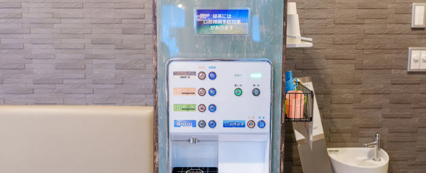 Dispenser minuman
