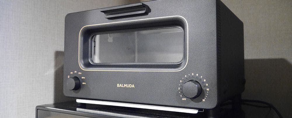 Balmuda Toaster