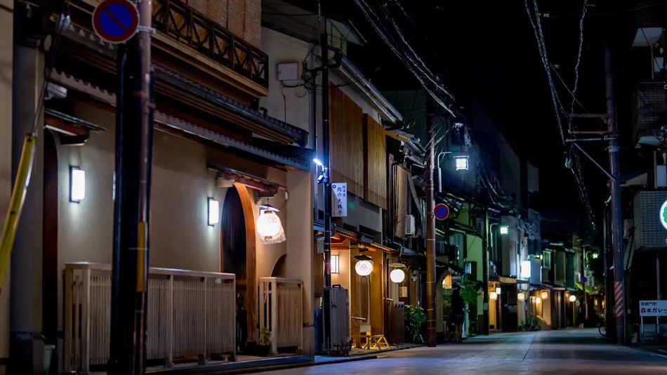RESI STAY Tsubaki -Tsubaki-