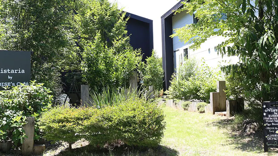 Refresh Essential Resort in Karuizawa