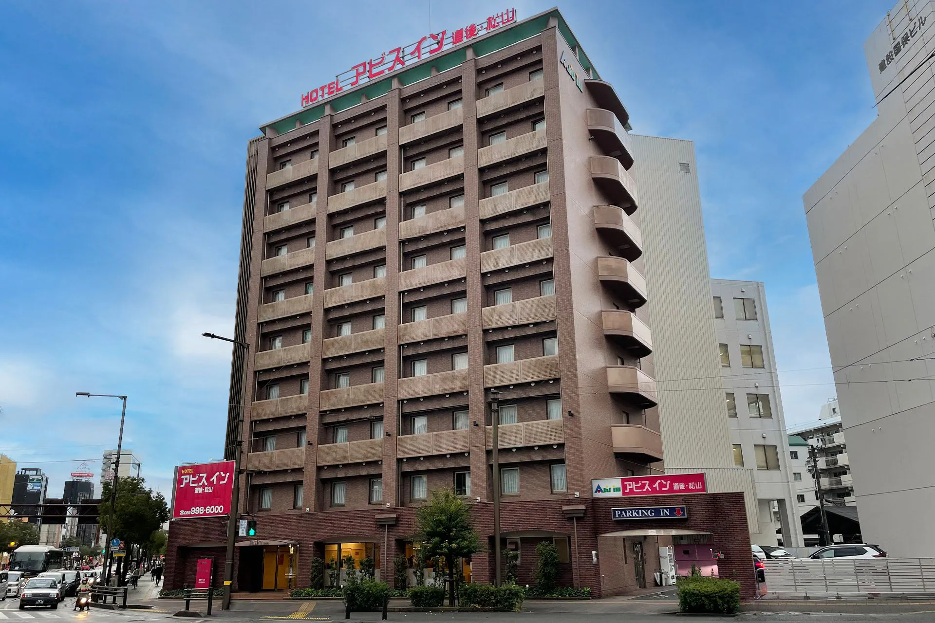 Abis Inn Dogo Matsuyama