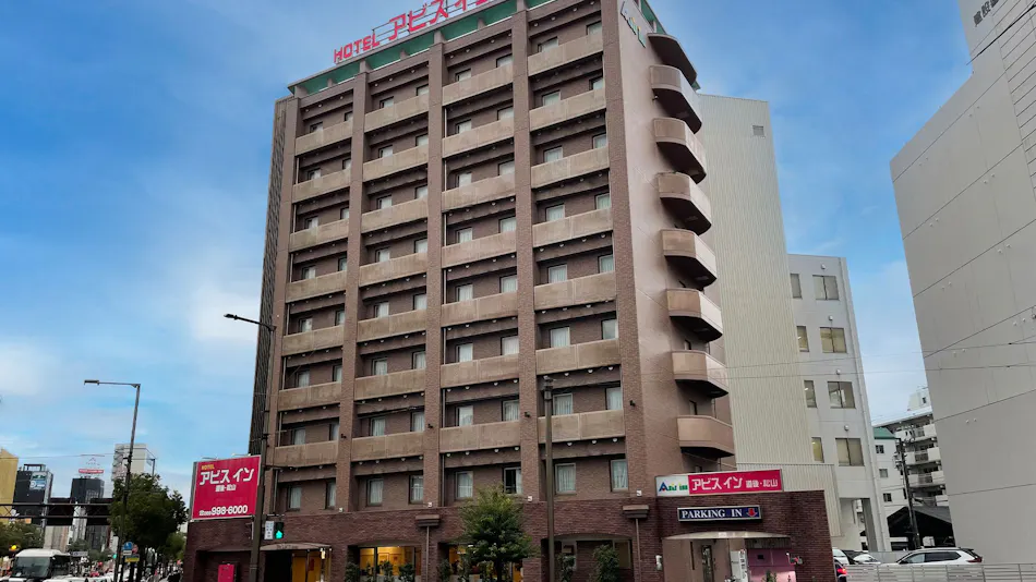 Abis Inn Dogo Matsuyama