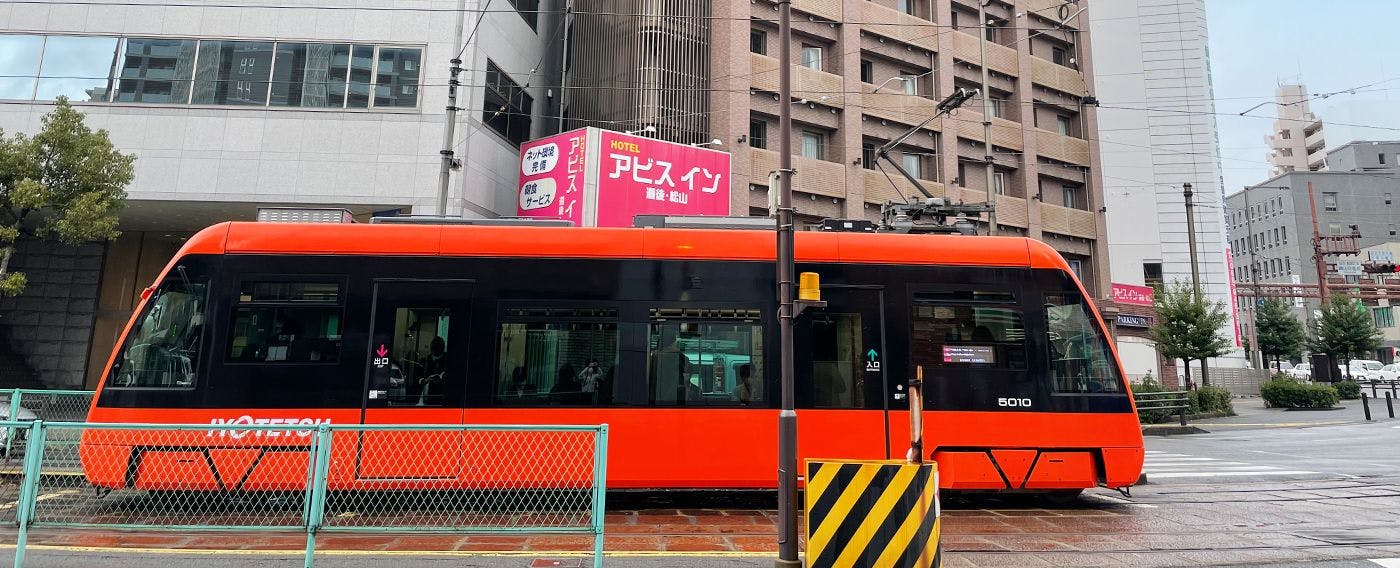 รถไฟใกล้เคียง