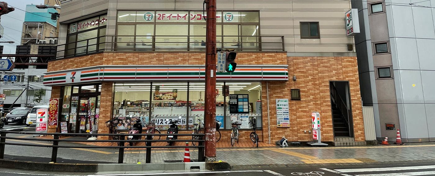 ร้านสะดวกซื้อใกล้เคียง