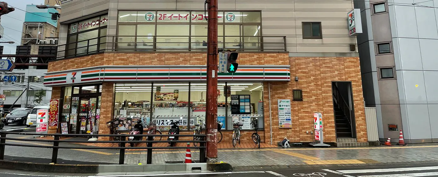 ร้านสะดวกซื้อใกล้เคียง