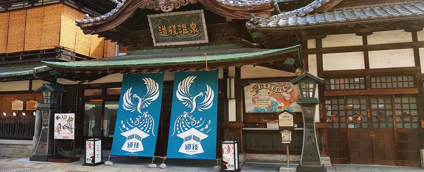 ตัวอย่างการท่องเที่ยวในเมือง