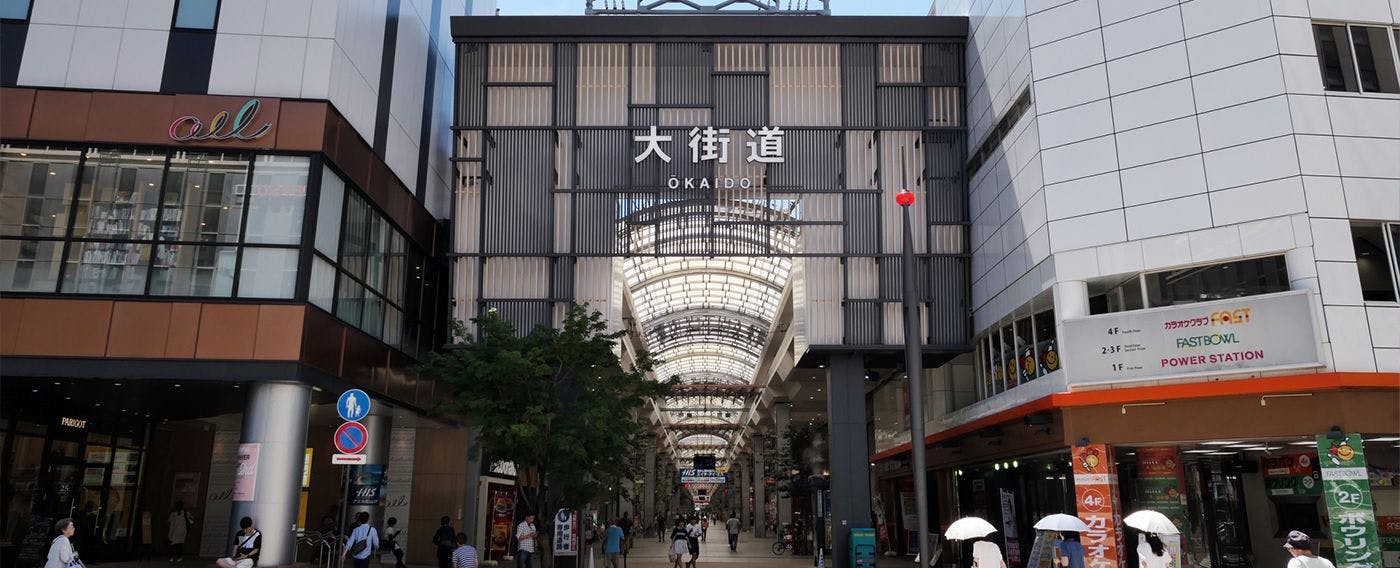 ตัวอย่างการท่องเที่ยวในเมือง