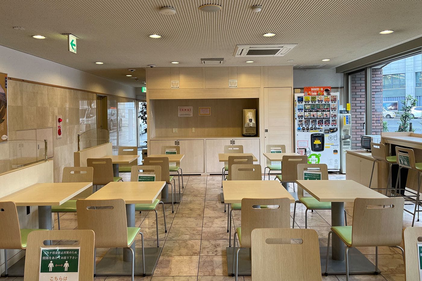 แผนกต้อนรับและล็อบบี้