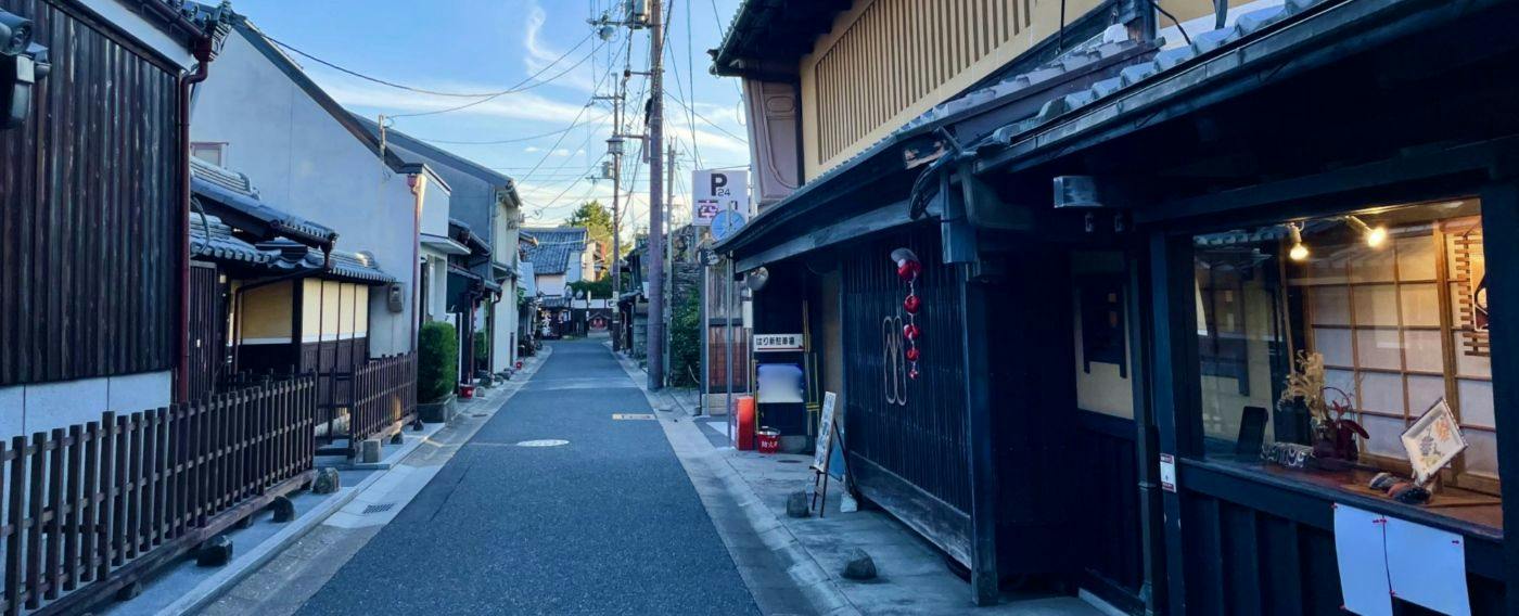 주변 관광 예시