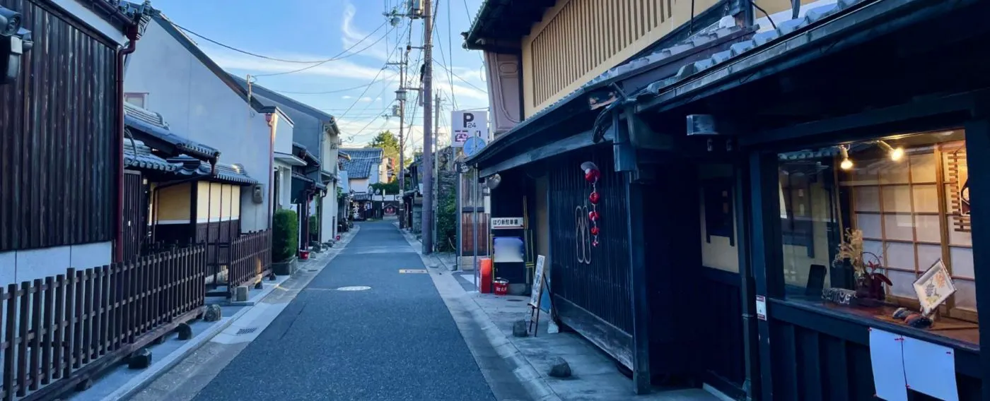 주변 관광 예시