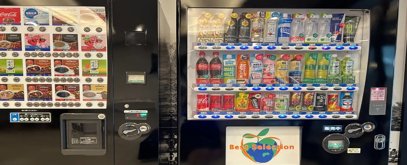 自動販賣機