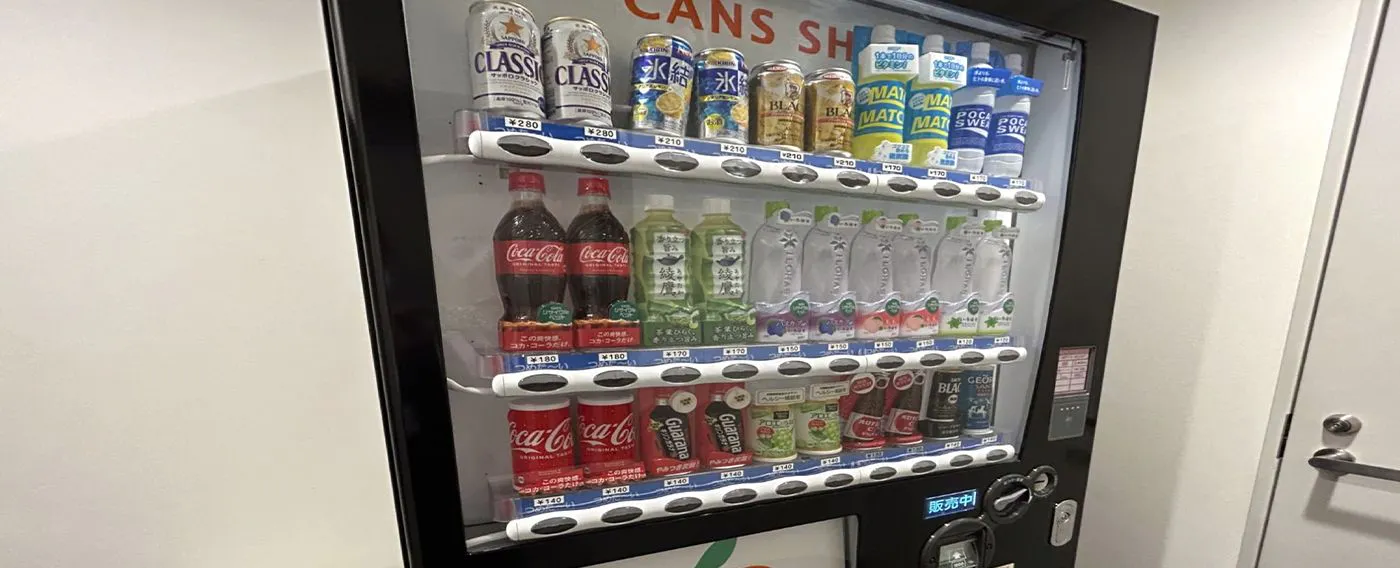 自動販賣機