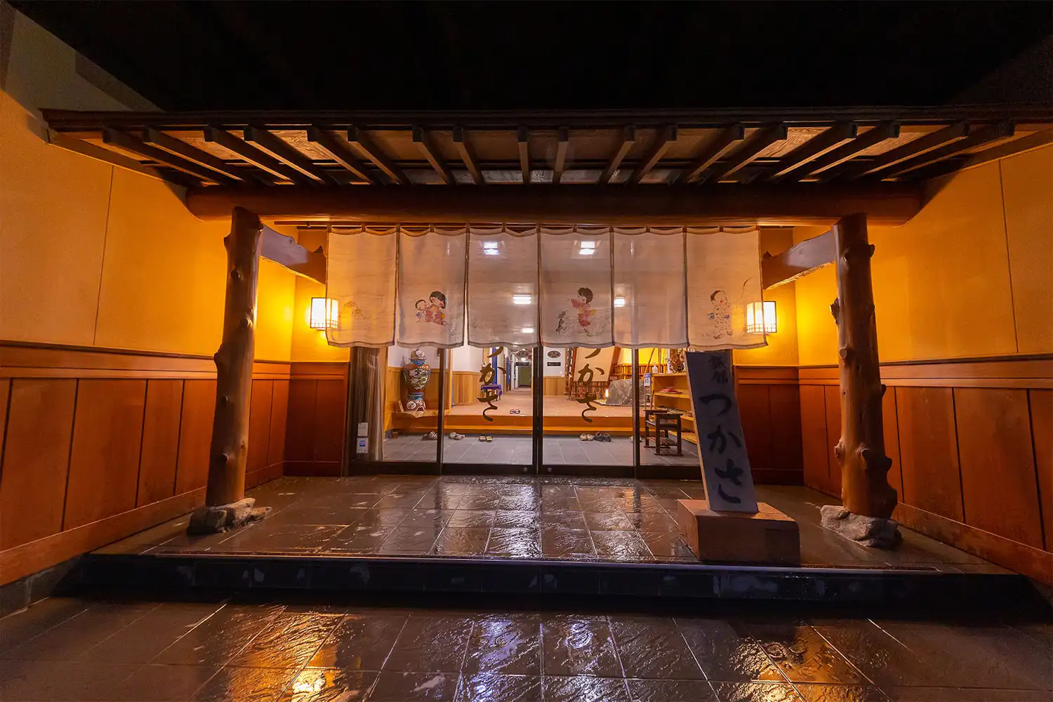 ทางเข้า