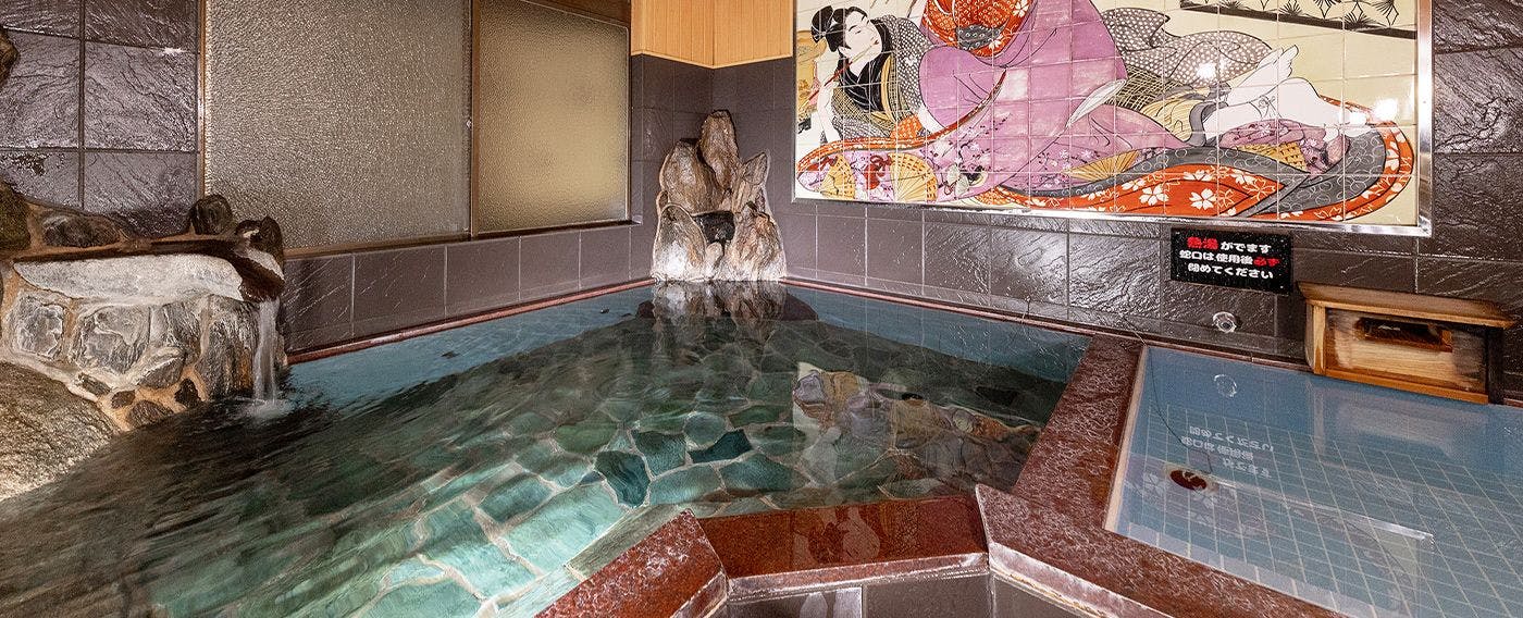 น้ำพุร้อนและอ่างอาบน้ำ