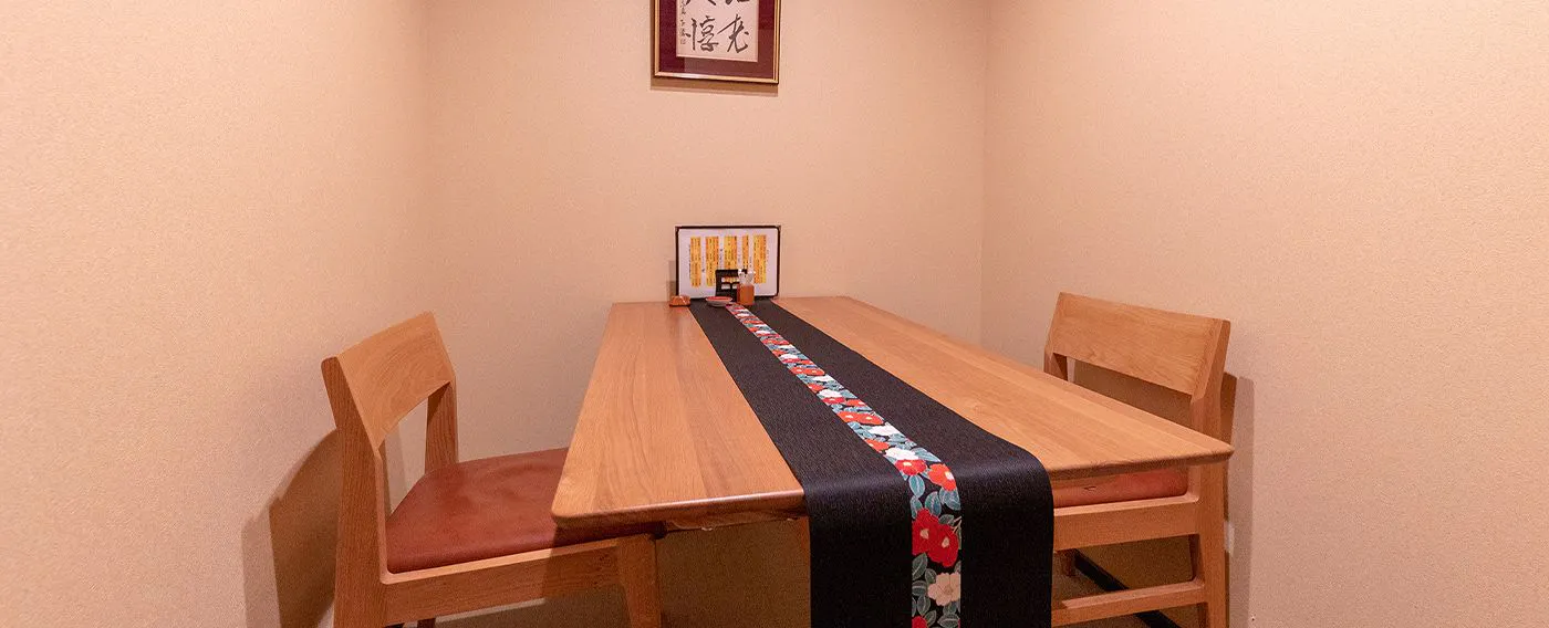 ร้านอาหาร