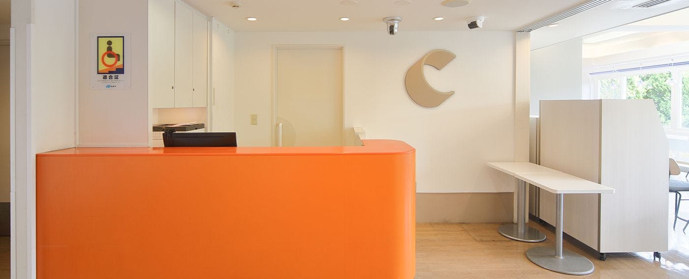 แผนกต้อนรับ