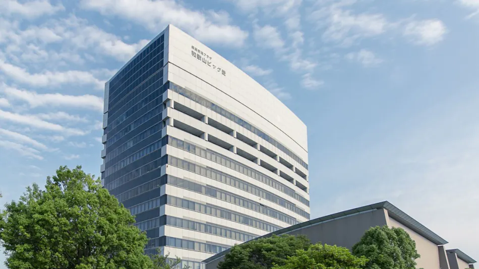 Hotel Landmark Wakayama