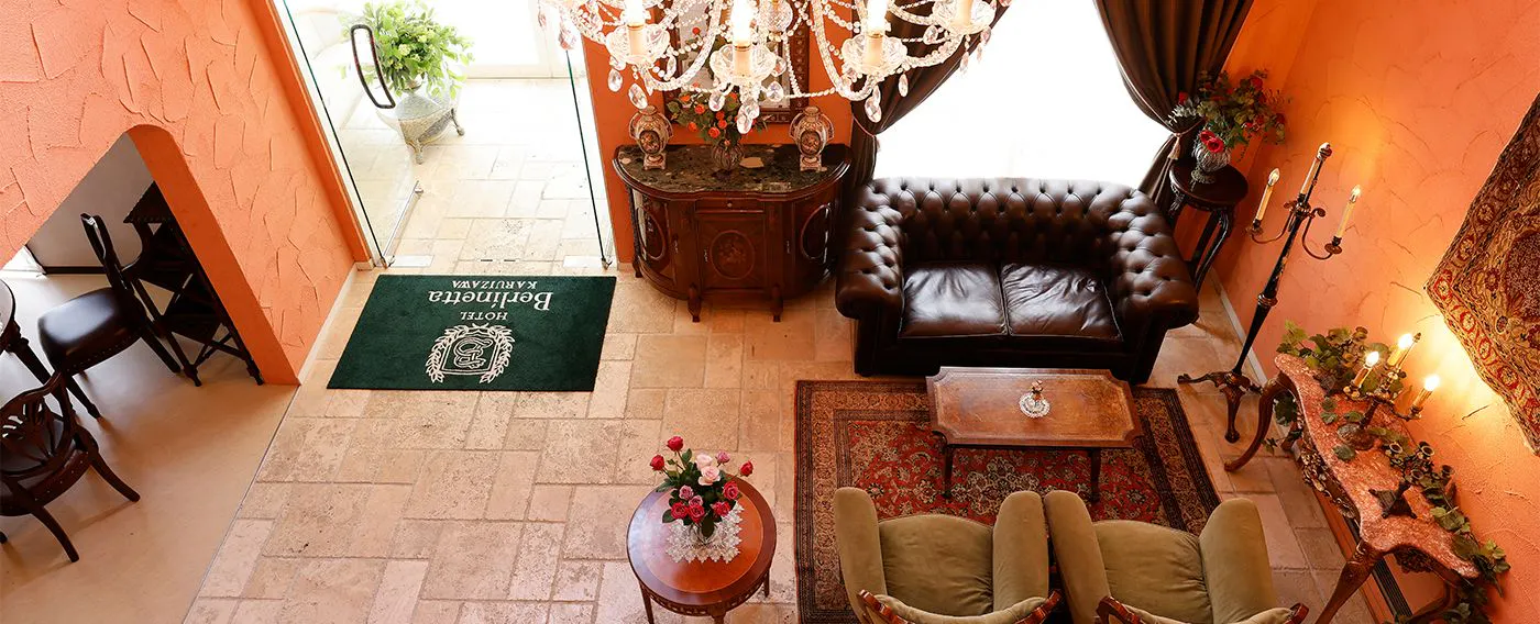 ล็อบบี้