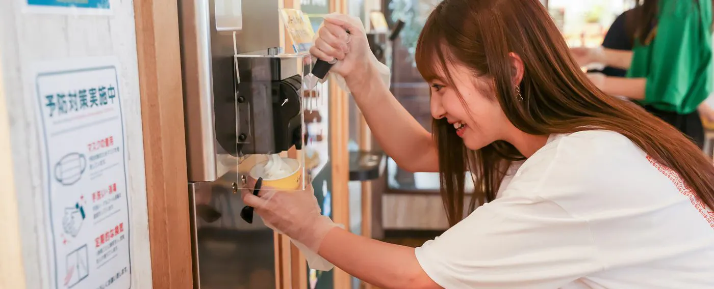 젤라또 무제한 제공