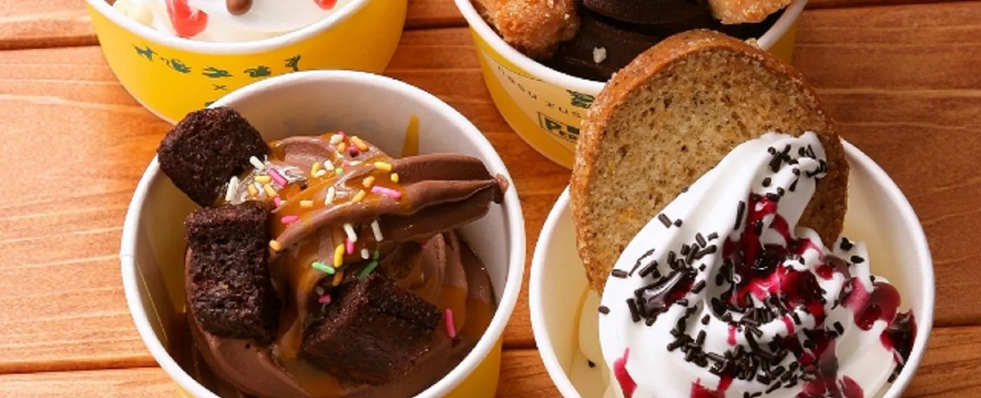 젤라또 무제한 제공