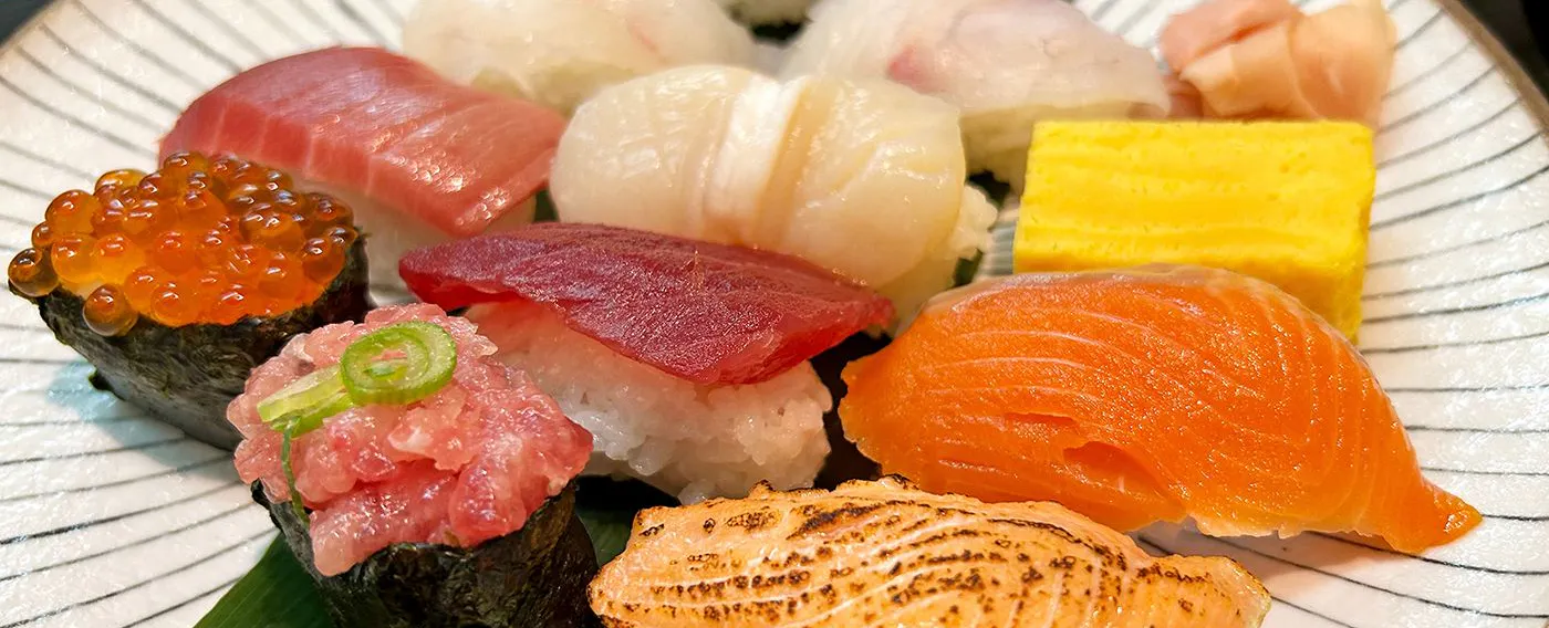 ซูชิ
