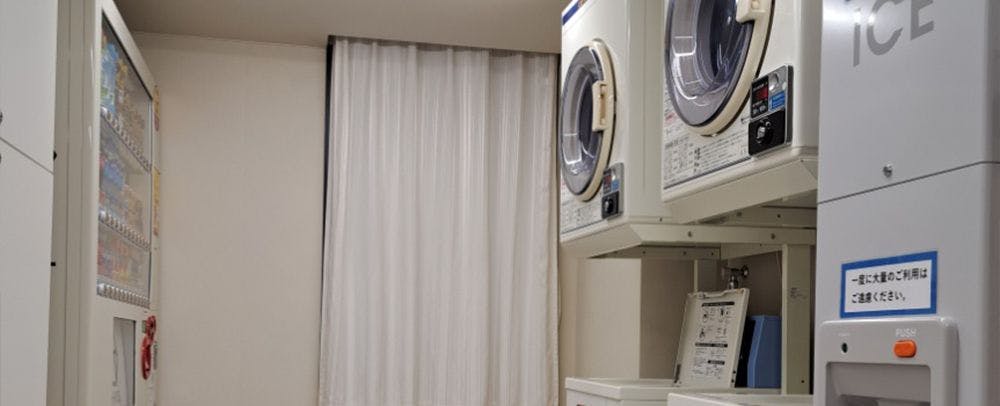 ร้านซักผ้าหยอดเหรียญ