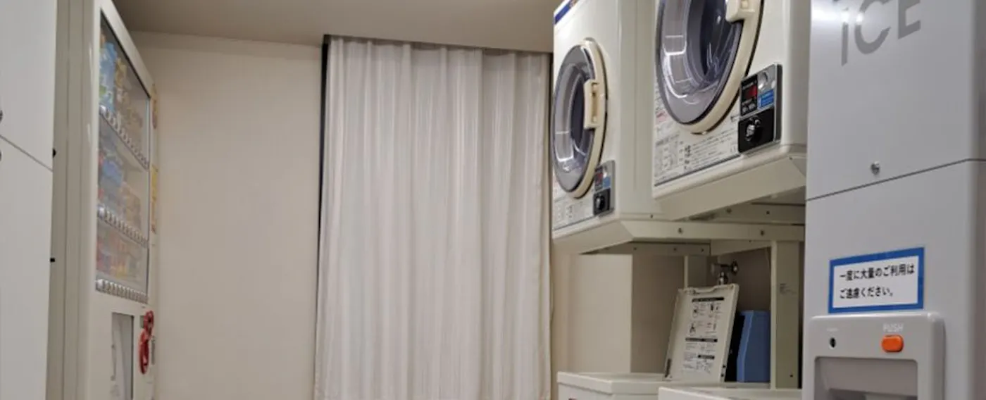 ร้านซักผ้าหยอดเหรียญ