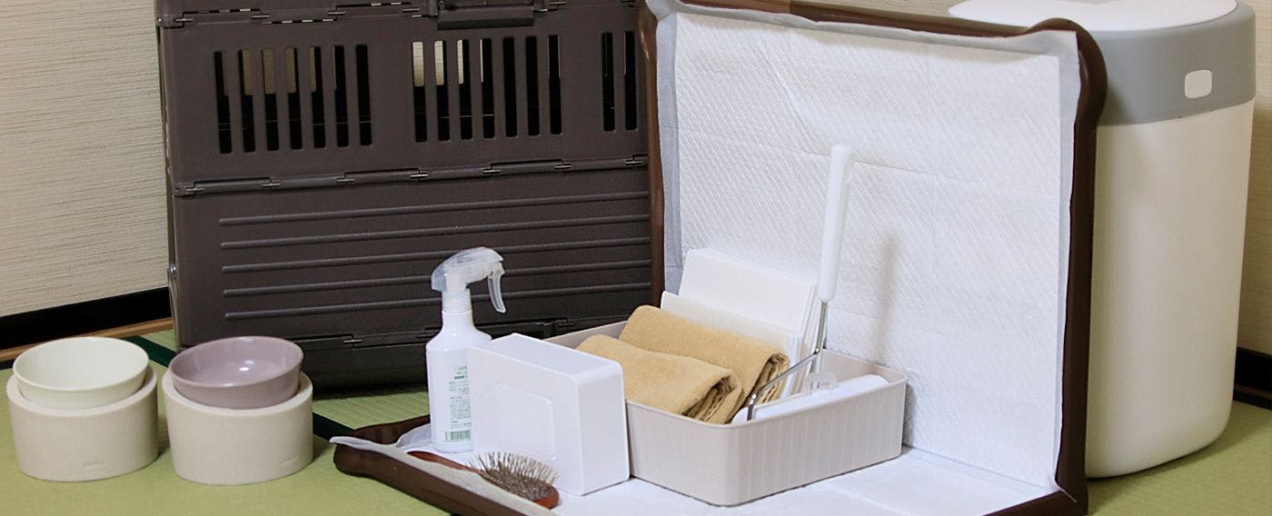 Fasilitas hewan peliharaan