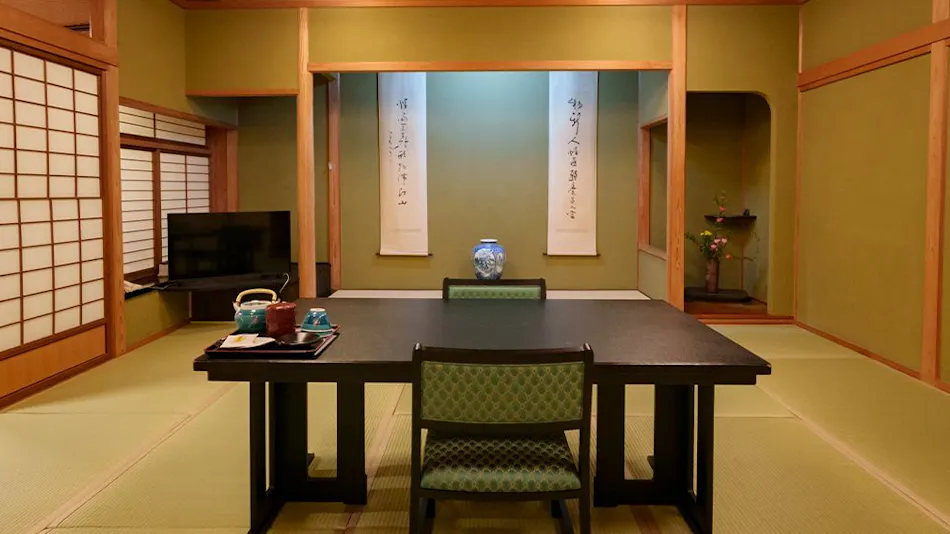 Shisuien