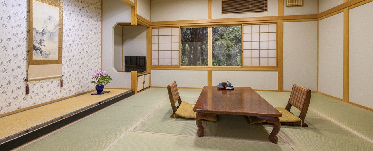 Shisuien