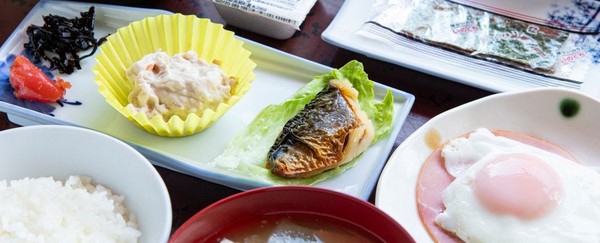 Business Ryokan Marumi
