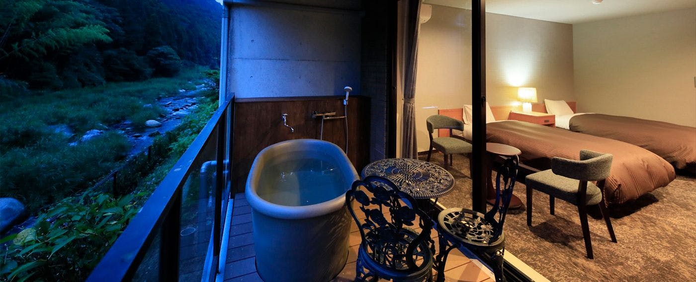 Furuyu Onsen Saga Fuga