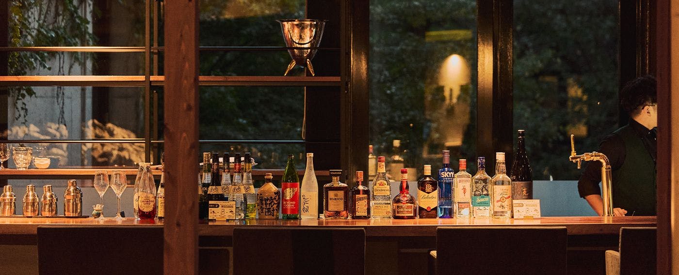 Furuyu Onsen Saga Fuga