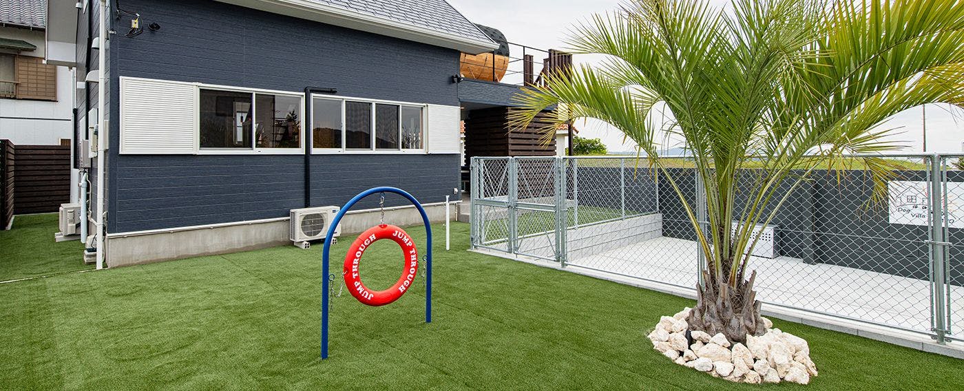 สนามวิ่งเล่นสำหรับสุนัข